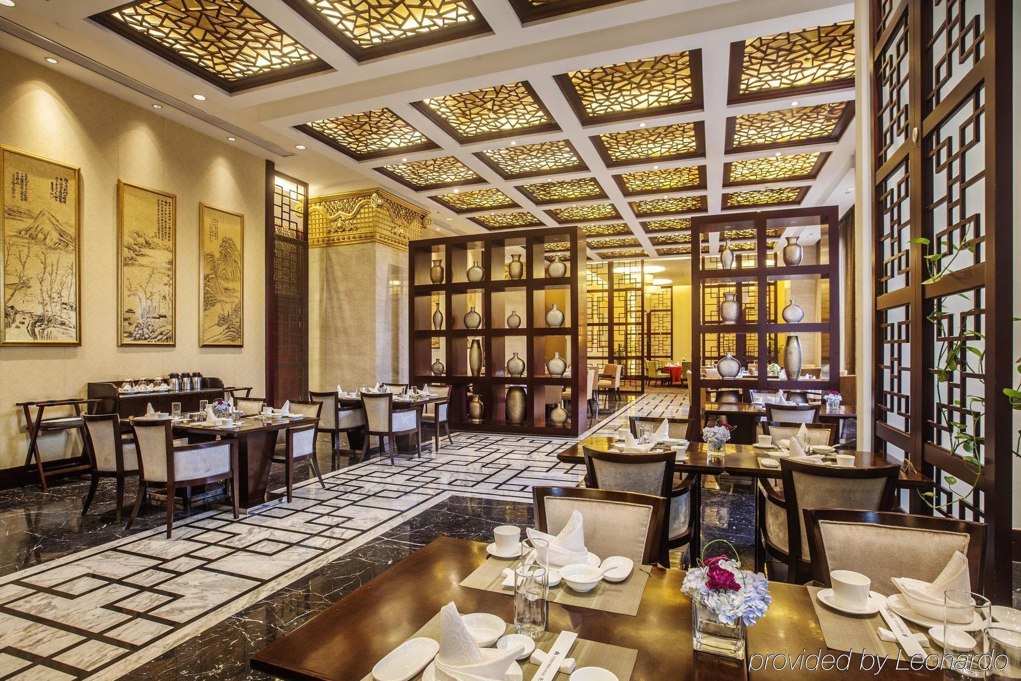 Hotel Nikko Wuxi Wuxi  Eksteriør bilde