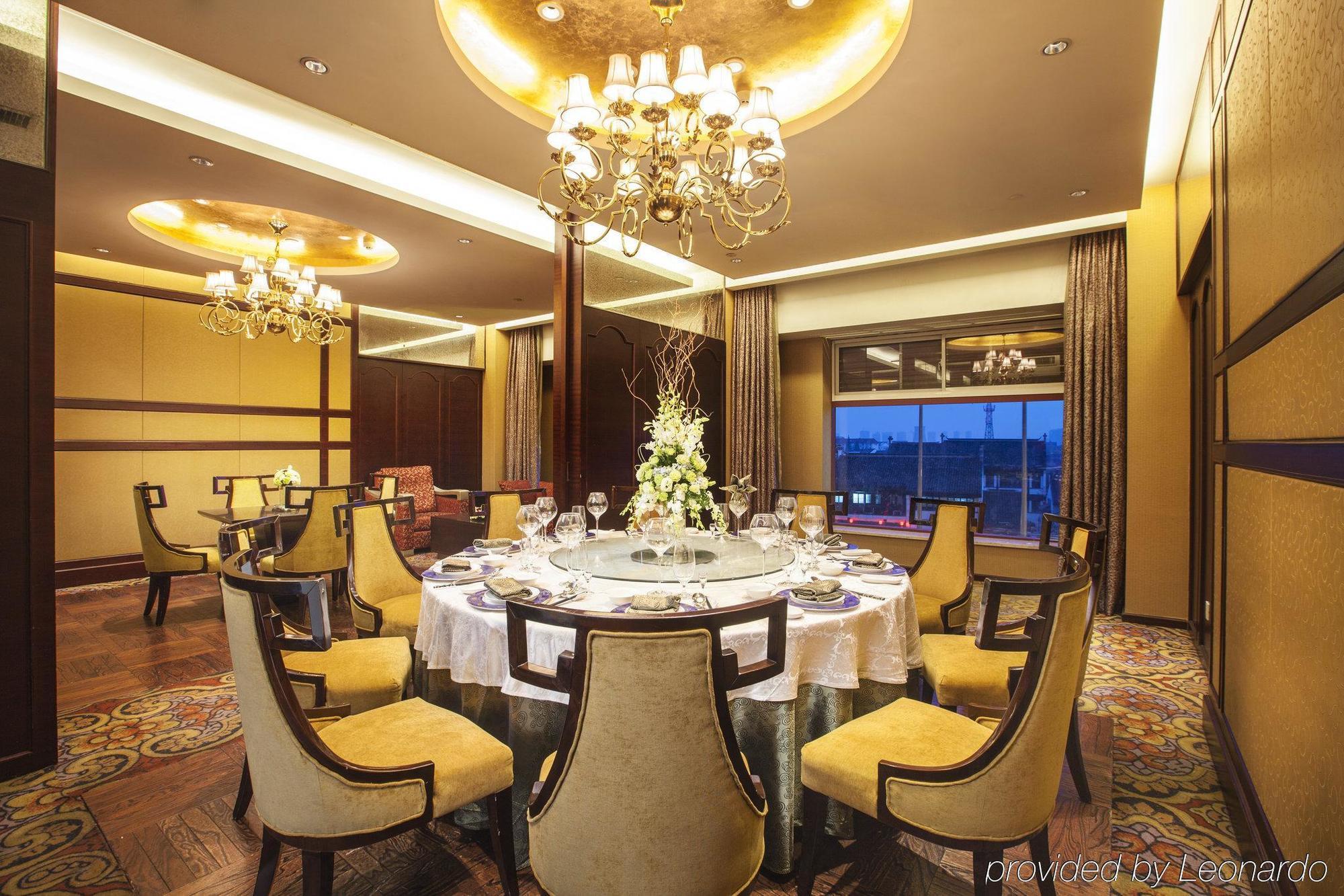 Hotel Nikko Wuxi Wuxi  Eksteriør bilde