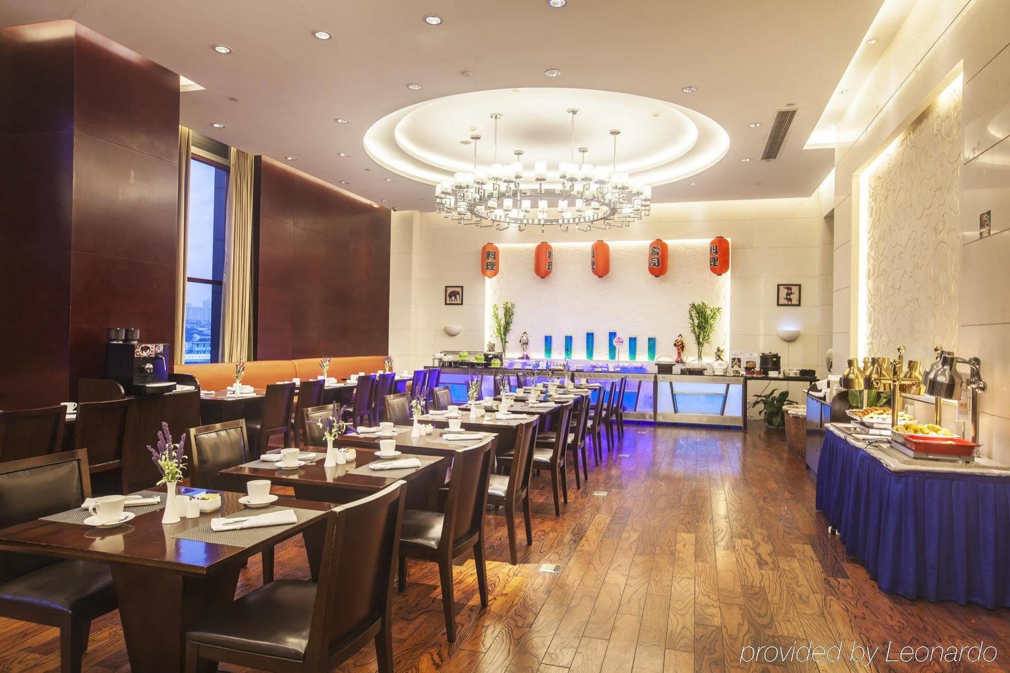 Hotel Nikko Wuxi Wuxi  Eksteriør bilde